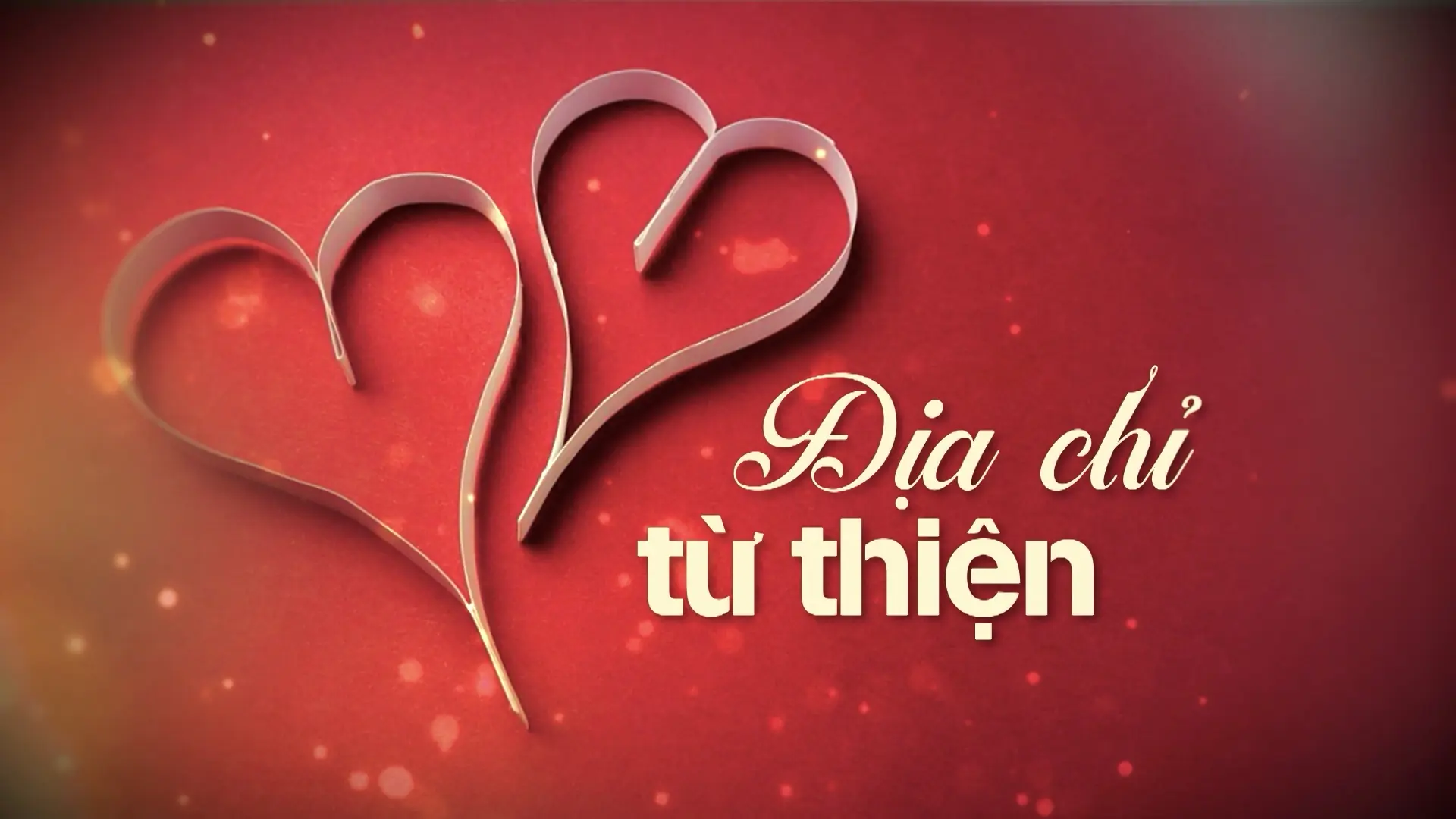 Rạng rỡ Việt Nam | Địa chỉ từ thiện | 30/08/2025